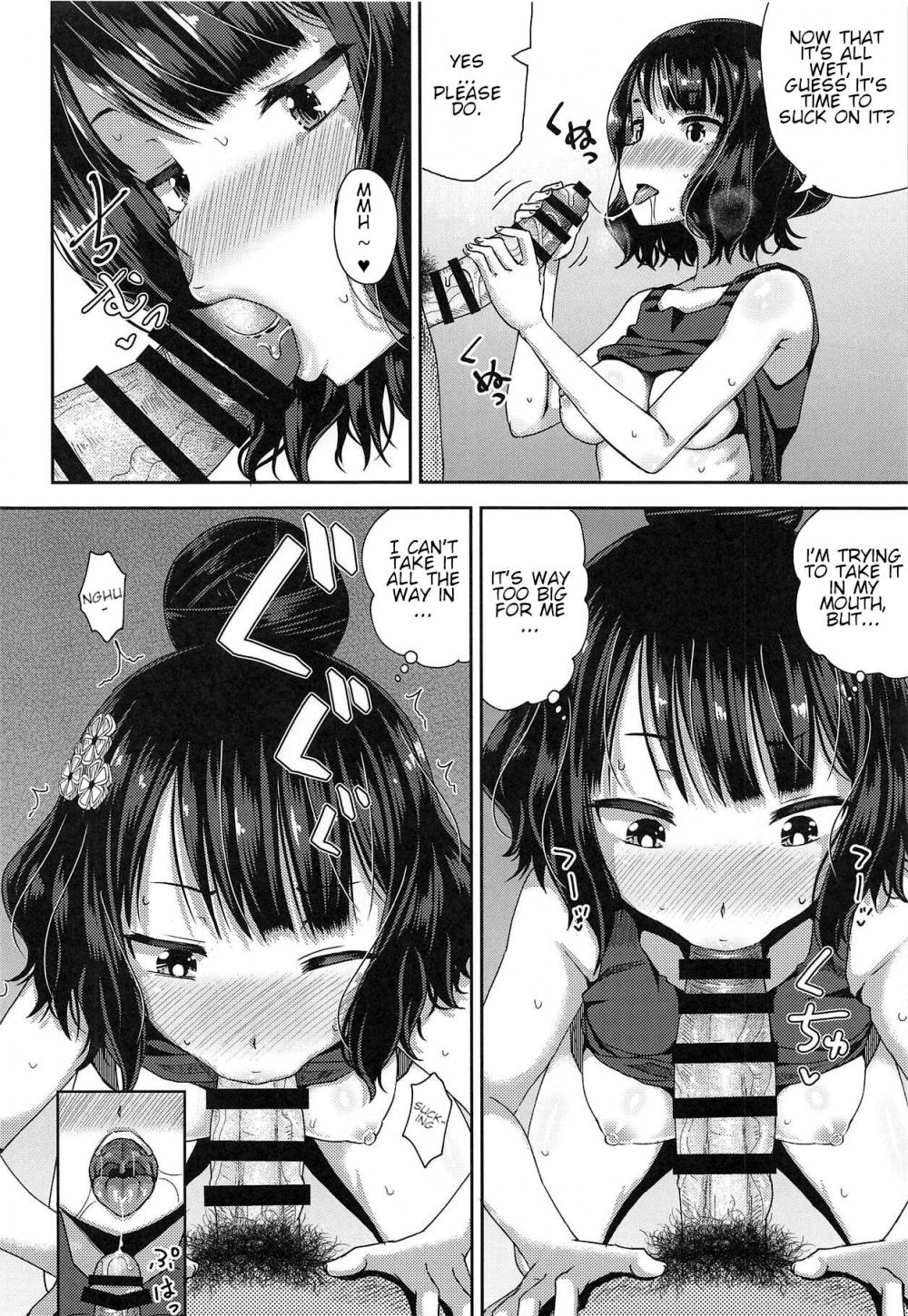 Hentai Manga Comic-Kuchi o Sui nee-Read-13